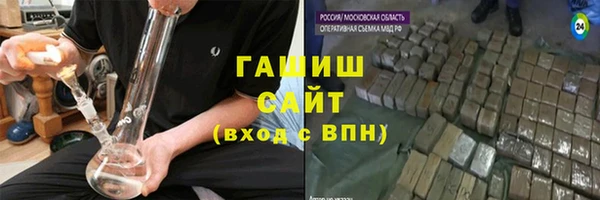 хмурый Володарск