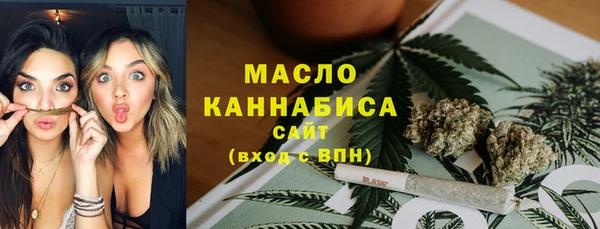 mdma Волосово